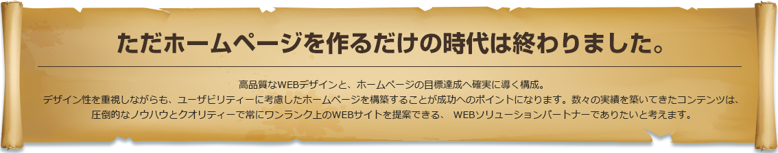 デザインについて詳しく見る